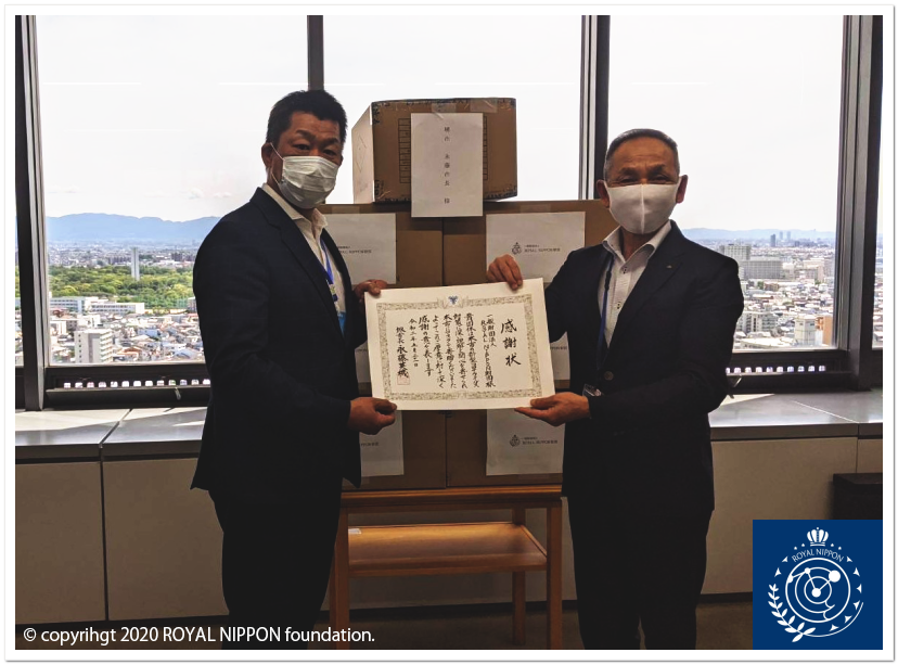 堺市役所にマスクを1万枚寄付させて頂きました。(2020年 5月21日)
