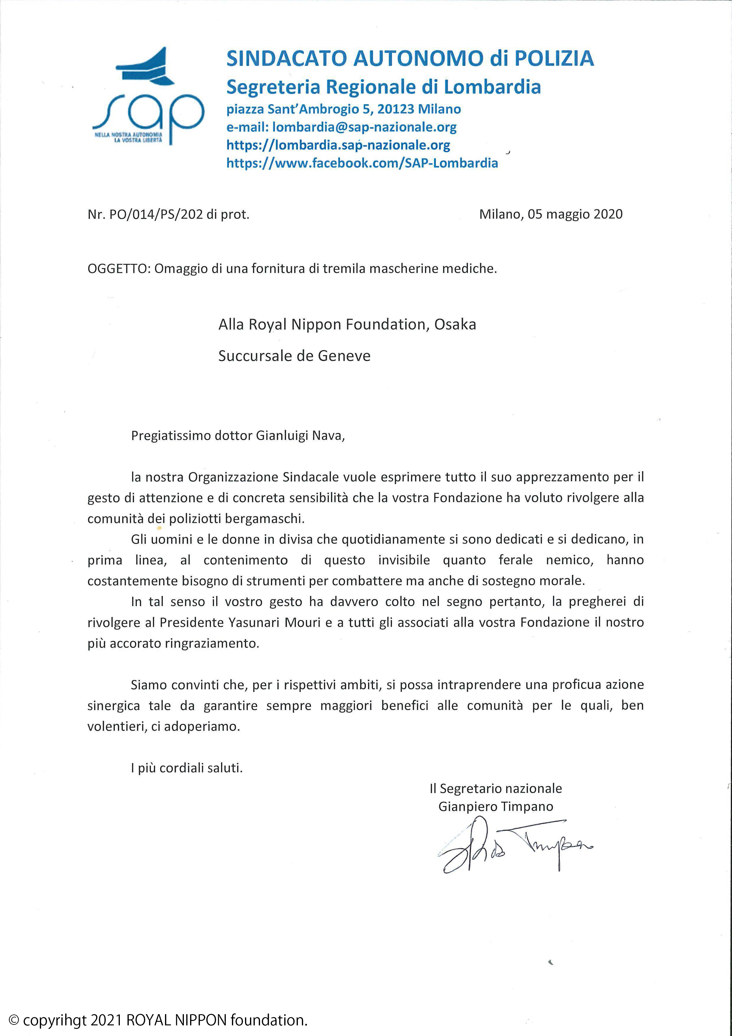 イタリア警察協会、ベルガモ市警察、軍警察より、寄付活動への感謝状を授与されました。